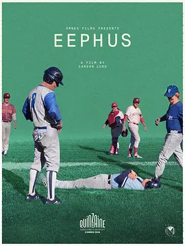 高弧慢球 Eephus (2024)