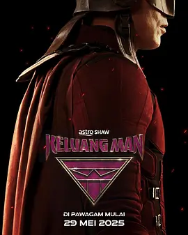 狐蝠侠 Keluang Man (2025)